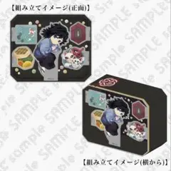 2026年最新】冨岡義勇 バースデー アクリルスタンドの人気アイテム