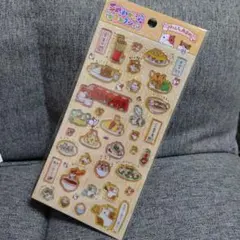 *yamam*様 リクエスト 2点 まとめ商品