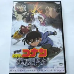 Item thumbnail for item 98acaacb-5c10-4cc2-b197-74c8fa31d75f