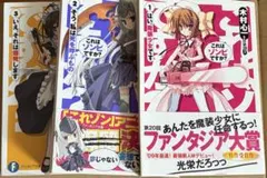 2026年最新】これはゾンビですか？の人気アイテム - メルカリ