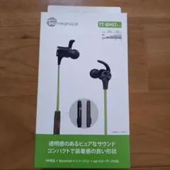 TAOTRONICS TT-BH07 ワイヤレスイヤホン