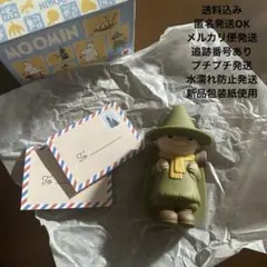 Item thumbnail for item dee08acf-0fc6-4259-999f-074c81828274