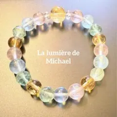 9割引【大天使ハニエル様の深き癒しと目覚め】過去の傷を癒し富と繁栄を呼ぶ✨繊細✨ 9割引【大天使ハニエル様の深き癒しと目覚め】過去の傷を癒し