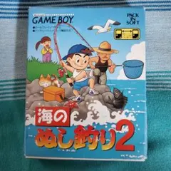 スニーカーとホビーのハッピーハッピー様 リクエスト 4点 まとめ商品