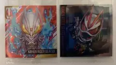 にふぉるめーしょん 仮面ライダー ウエハースシール 仮面ライダーギーツIX