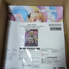 2026年最新】toloveる プレイマットの人気アイテム - メルカリ