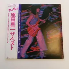 2026年最新】原田真二 ベストの人気アイテム - メルカリ