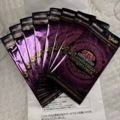 遊戯王 30th ANNIVERSARY DEMON'S PACK 8パック - メルカリ