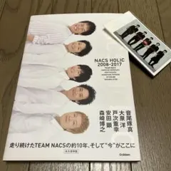 NACS HOLIC 2008-2014 TEAM NACS