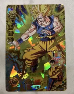 ドラゴンボールヒーローズ 孫悟空 H7-10 初期　UR 元気玉 ドラゴンボールヒーローズ 孫悟空 H7-10 初期 UR 元気玉 - メルカリ