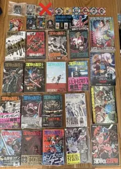 2025年最新】運命の巻戻士 初版の人気アイテム - メルカリ