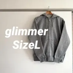 glimmer 10.0オンス ドライフリースジ ップパーカーグレーメンズL