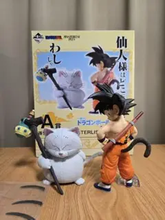 ドラゴンボール　一番くじ　セミコンプ30種（カリン様　レアアソ4種抜き） 楽天市場】カリン様 フィギュア（関連作品ドラゴンボール）の通販