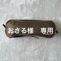 Item thumbnail for item ade77146-9067-42df-aab1-9edc1288820d