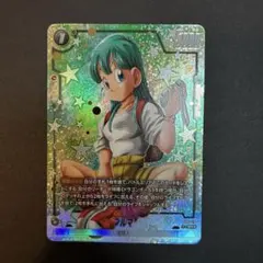 2026年最新】ブルマ SRパラレルの人気アイテム - メルカリ