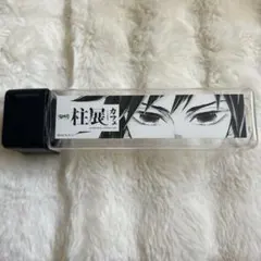 鬼滅の刃 柱展カフェ ドリンクボトル 冨岡義勇 - メルカリ