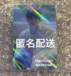 txt スビン　sanctuary makestar トレカ txt sanctuary スビン トレカ - メルカリ