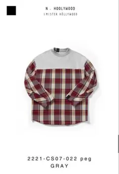 N.HOOLYWOOD × BIG MAC スウェットのサムネイル