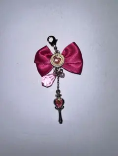 美少女戦士セーラームーン リボンチャーム