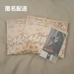 SEVENTEEN C×M コンパクト 未開封 フォンタブ