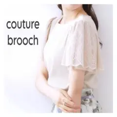 couture brooch 【二の腕カバー・通勤】レース袖テレコトップスのサムネイル