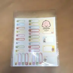 おおのたろう 3COINS 名前シールのサムネイル