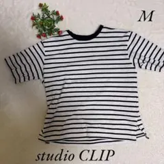 スタジオクリップ　Tシャツ　ボーダー　M レディース　半袖　a667