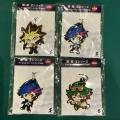 2026年最新】遊戯王 ラバーストラップの人気アイテム - メルカリ
