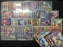 デイガドルマゲドン　パーツ　匿名発送 デイガドルマゲドン パーツ 匿名発送
