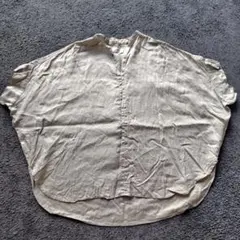 Item thumbnail for item a8e16fdc-66fd-4f01-a449-63b11fd2c057