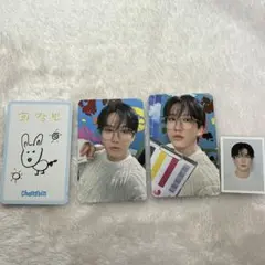 STAY５期　チャンビンセット　changbin