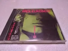 SUPER EUROBEAT VOL. 41