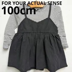 FORYOURACTUALSENSE 100cm 長袖メロウカットソーチュニック