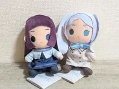 葬送のフリーレン​ ぬいぐるみ 冬服 フリーレン フェルン 2種セット