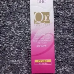 Item thumbnail for item 18351824-a2bc-4d38-8ad0-516bd1f269ee