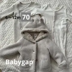 Baby gap まとめ売り　6〜12months 70