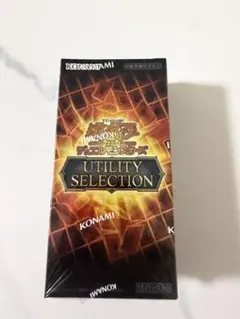【早い者勝ち】 遊戯王 box シュリンク付き 14box セット 早い者勝ち☆遊戯王OCG UTILITY SELECTION シュリンク付き - メルカリ