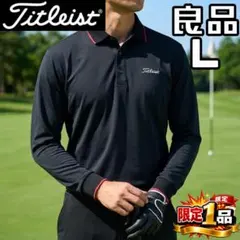 타이틀리스트 ✨ 長袖 ポロシャツ メンズ Lサイズ ブラック 黒 ゴルフシャツ