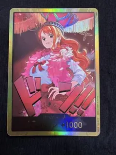 ナミ 金ドン ヒロインズエディション ワンピースカード - メルカリ