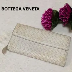 ボッテガヴェネタ 長財布 イントレチャートラウンドファスナー フラップ レザー