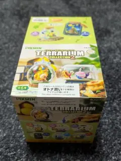 【新品未開封】ピクミン テラリウムコレクション2 全6種