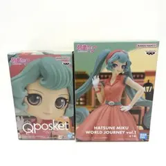 【未開封品・匿名配送】初音ミク 2種セット♫