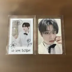 ZEROBASEONE RE-FLOWジウン トレカ 2枚セット