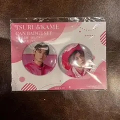 高松アロハ 亀井円 缶バッジ