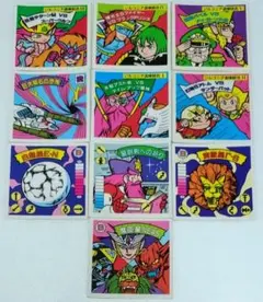ガムラツイスト 黄アルミ シールまとめ売り