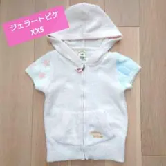 【ジェラートピケキッズ】フード付き半袖パーカー XXS