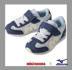 MIKIHOUSEミキハウス ミズノコラボスニーカー　13.5cm