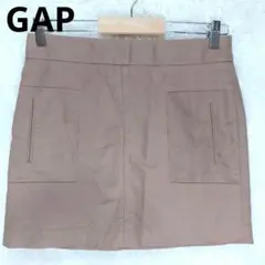 ギャップ ミニスカート ポケットデザイン S相当 ブラウン ストレッチ きれいめのサムネイル