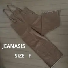 Item thumbnail for item e641dd66-4463-4429-985a-527ccdf5d94e