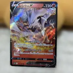 レシラム：ポケモンセンター PROMO XYシリーズプロモーションカー